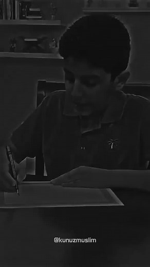 Arabic Language Writing Practice Session