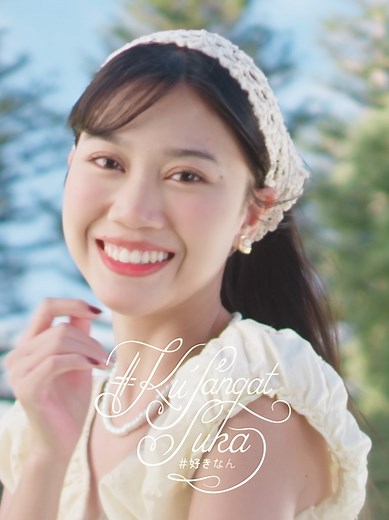 JKT48's KuSangatSuka Music Video Release Announcement