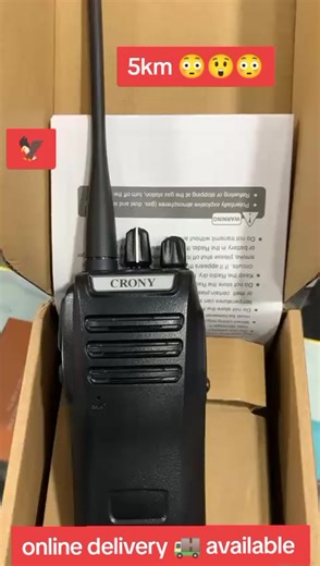 Explore the 5km Range of Our Walkie Talkies