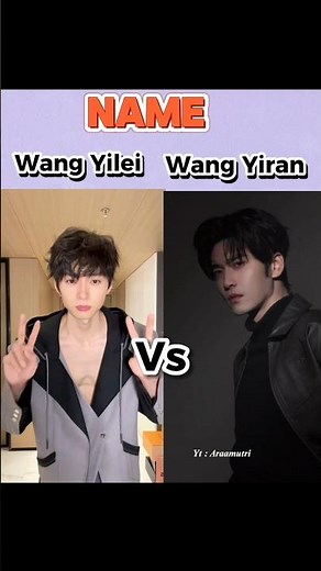 Wang Yilei or Wang Yiran? #shortdrama #wangyilei #wangyiran