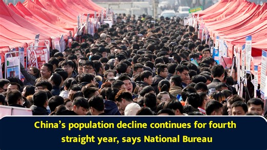 China’s population decline continues for fourth straight year, says National Bureau