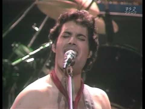 Concert for Kampuchea Featuring Queen, The Who, Paul McCartney, The Clash
