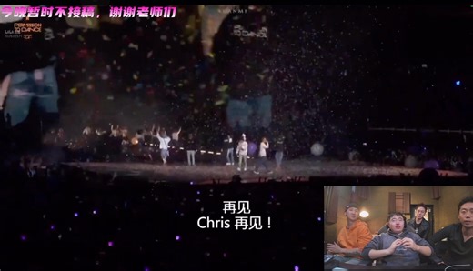 【口德CODE_REACTION】10月24日直播切片合集1