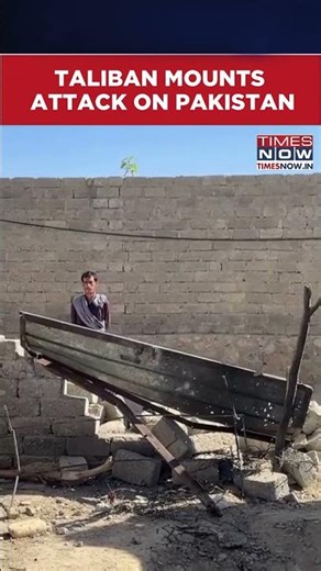 Taliban Drone Strikes Hit Pakistan Army Base, Islamabad Launches Shelling On Afghanistan #shorts