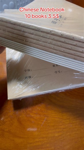 Chinese Notebook 3.5$ #fupシ #fypシ゚viralシfypシ゚ #magicpen #viralchallenge #chineseculture | Lotus Books