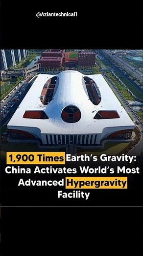 China Unleashes World's Most Powerful Centrifuge: 300x Earth's Gravity Revealed #centrifuge #gravity
