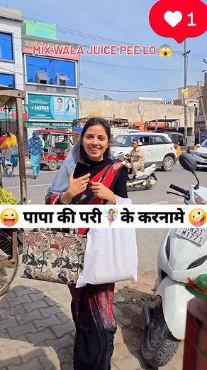 Sushil Kumar on Instagram: "Chor chor le gaya mixers...😂😂😂💰 . . . #julestemning #trendingreels #comedy #short #instagram #love #instagood #attitude #reelsinstagram"