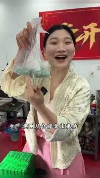 (1) Purchase jade bracelets + WeChat: xjc88898 👉LINE: @278wrcrf 👉 Qingqing secretly used her husb...