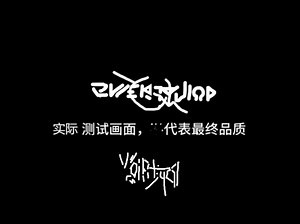 2026愚人节抢先泄露！音游玩家不得不品的活♂跃游戏【VoiRtual】