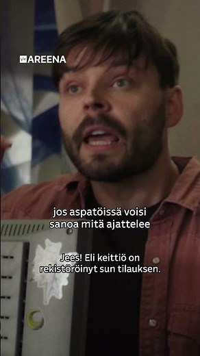 Keskustietokone 🙃🤬 | Atlantis Pasila