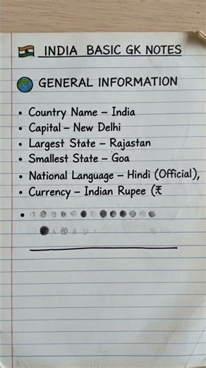 Basic Gk about India 🇮🇳 ll #generalknowledge #gk #indiagk
