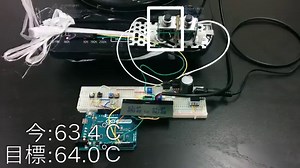 Arduinoで12Vを制御して、ソレノイドを動かす方法