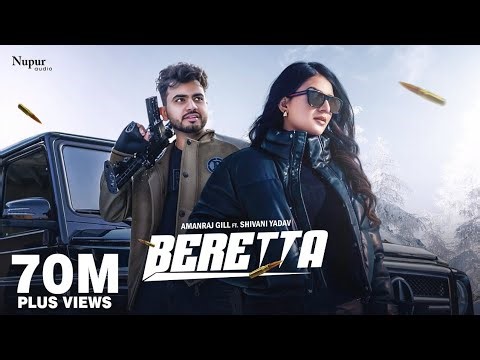 Long wolf mein kafi jada kill kiya aaj