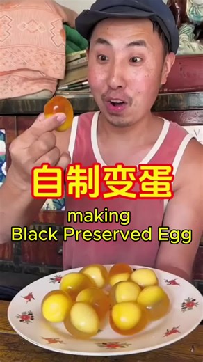 Creative Outdoor Homework Workouts by MrBiao