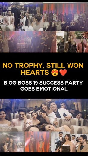Bigg Boss 19 Contestants Dubai Party | Bigg Boss 19 Contestants SUCCESS Party in Dubai Bigg Boss 19 ka safar sirf tasks aur fights tak simit nahi tha — yeh ek emotional war tha. Aur jab game khatam hua, toh Dubai ki is success party mein ego nahi, emotions jeet gaye. Jo contestants kabhi ek-dusre ke khilaaf khade the, aaj saath khade hokar jeet celebrate kar rahe hain. No grudges. No hate. Just respect, bonding aur ek naya beginning. 👉 Yeh sirf celebration nahi… 👉 Yeh proof hai ki pressure ke 
