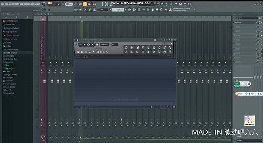 FL STUDIO20软件教程(如何保存音乐，如何录人声和降噪）