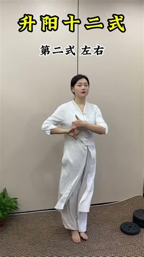 Master Ancient Techniques: 3 Secrets for Success First