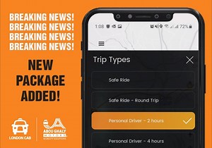 48K views · 20 reactions | A NEW 2 HOURS package for ONLY 299LE with unlimited mileage  Book and enjoy convinience. Download from: bit.ly/LondonCabEgypt Visit: www.londoncabegypt.com Or Call 19670 #Aboughalymotors #londoncab | London Cab Egypt | Facebook