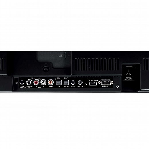 Yamaha YSP-5600 Dolby Atmos Soundbar