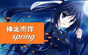 动力节点spring视频教程【eclipse版】-spring从入门到精通