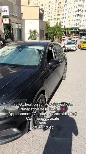 Activation complète de la Volkswagen Polo 8 Prestige