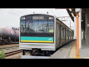 【205系】南武線 浜川崎行 尻手駅 発車 ～南武支線 205系1000番台～ / JR東日本