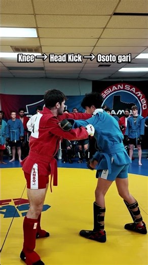 Don't get caught by this Sambo combo⚠️ Osoto Gari #sambo #fighting #judo