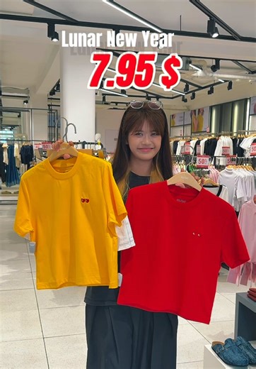 Discover New Arrivals at Routine for Just $7.95