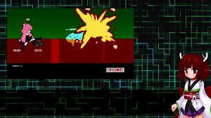 茜ちゃんの服が破れるゲームを作りたい！part04