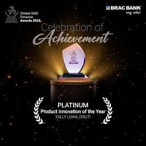 1.2K reactions · 88 shares | Proud Moment for BRAC Bank! We are...