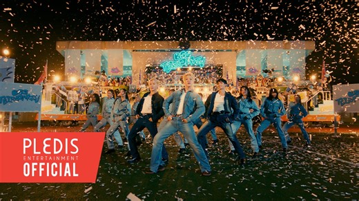 BSS (SEVENTEEN) ‘CBZ (Prime time)' Official MV
