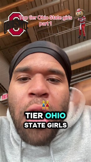 Top Tier Ohio State Female Athletes: Part 1