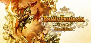 Battle Fantasia -Revised Edition- Steam Key | Buy Cheap Battle Fantasia -Revised Edition- PC Game - Indiegala