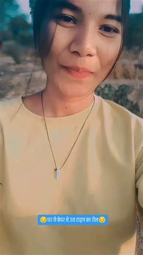 Tara Kurre | 🥹💞🥰मेरे खराब समय में भी मेरी पत्नी मेरे साथ थी इससे ज्यादा मुझे और कुछ नहीं चाहिए जात समाज भाड़ में जाए 💙🫂 जय भीम नमो बुद्धाये❤️‍🔥💙 | Instagram