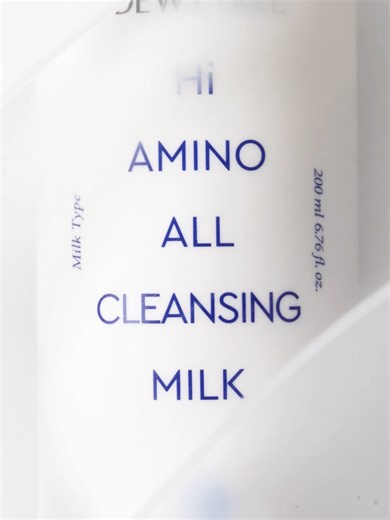 올인원 민감 피부 클렌징 - 듀이트리 하이아미노밀크
