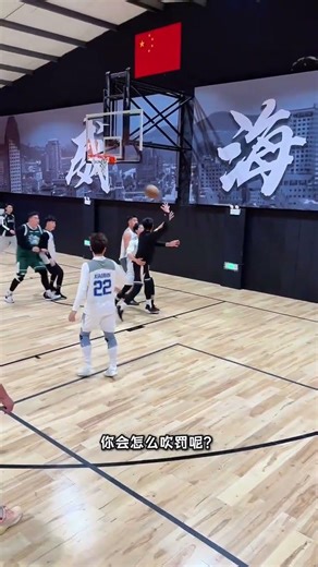 Master the One-Step Ball Catch: Is It a Skill or a Secret Move