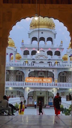 3.6K views · 182 reactions | Gurdwara Sri Guru Nanak Dev Ji Chand Nagar Jammu. | Hond ਹੋਂਦ Digital Media | Facebook