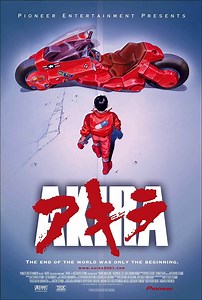 Akira - Película 1988 - Cine.com