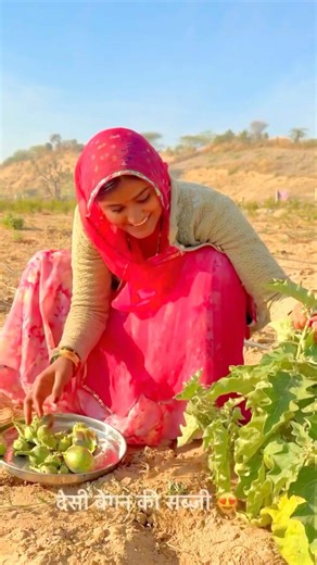 Desi food in the village #rajasthaniclture #rajasthani #rajthani #villagelife #viral #video #vira...