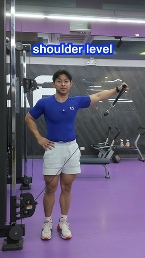 A common cable lateral raise mistake is lifting the cable too high, way above your head. This causes too much strain on your shoulders. What you want to do is just lift until shoulder level. | Lift Academy