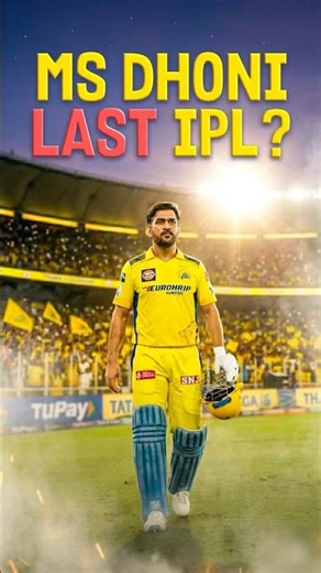 Is IPL 2026 is Dhoni’s Last IPL ? 😱😭 #dhoni #ipl #cricket #csk #msdhoni