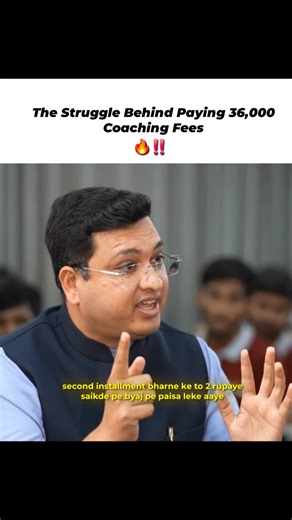 The Struggle Behind Paying 36,000 Coaching Fees ‼️❤️‍🔥 #shorts #motionkota #motion #nvsir