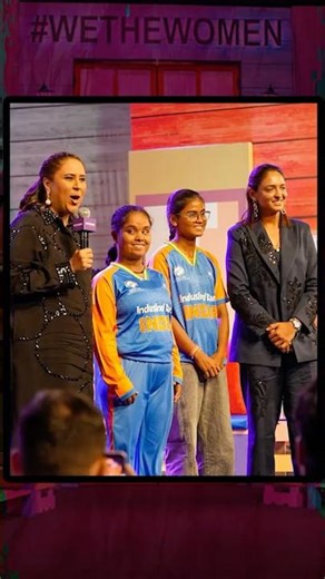 Harmanpreet Kaur’s Emotional Moment With Blind Cricket World Cup Winners Simu Das & Deepika TC