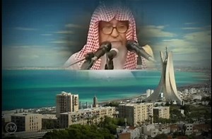 ‏#ليبيا_السعودية_العراق_سوريا_تركيا
