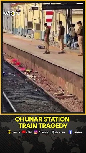 Chunar Train Tragedy: Passengers Run Over by Netaji Express | Indian Railways Confirms Incident