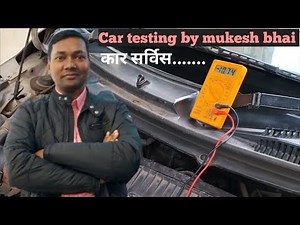 Maruti Suzuki Swift check engine light problem solve || car testing by mukesh bhai