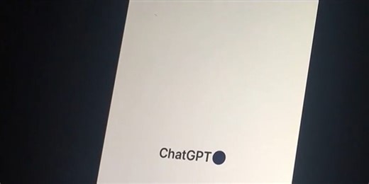 What the Tech? Perplexity