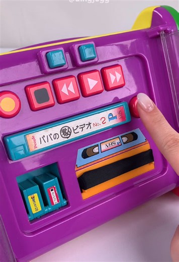 Exploring the ASMR Fidget Board Experience