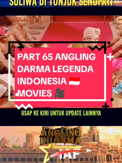 Angling Dharma: Part 65 of the Indonesian Legend