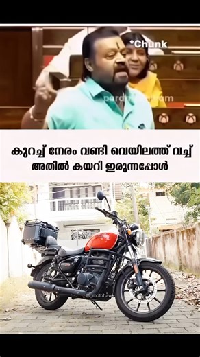 𝗠𝗼𝘁𝗼𝗵𝗮𝘄𝗸 | Is this relatable 😬 | Instagram